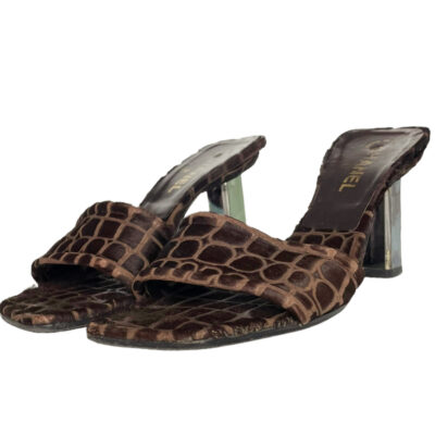 Animal Print Shoes | Inc Sandals, Heels & Trainers | Femme Luxe UK