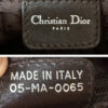 Dior Leather Flight Shoulder Bag in Tan Brown / Silver with Charm - Image 7