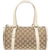 Vintage Gucci Monogram Boston Shoulder Bag in Beige / Cream / Gold | NITRYL