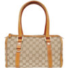 Vintage Gucci Monogram Shoulder Bag in Beige / Brown | NITRYL