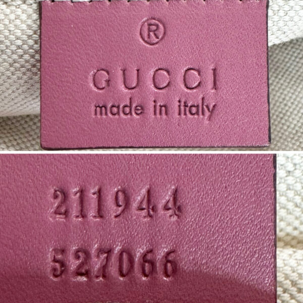 Gucci Monogram Sukey Hobo Shoulder Bag in Beige / Pink / Gold - Image 6
