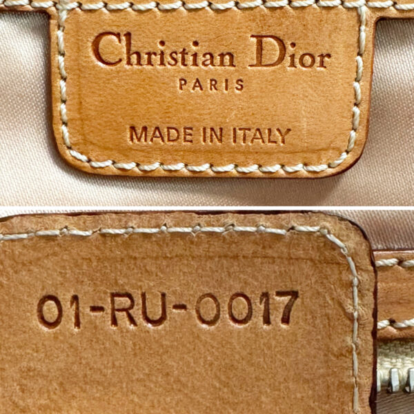 Dior Monogram Romantic Heart Lock Shoulder Bag in Brown / Tan - Image 7